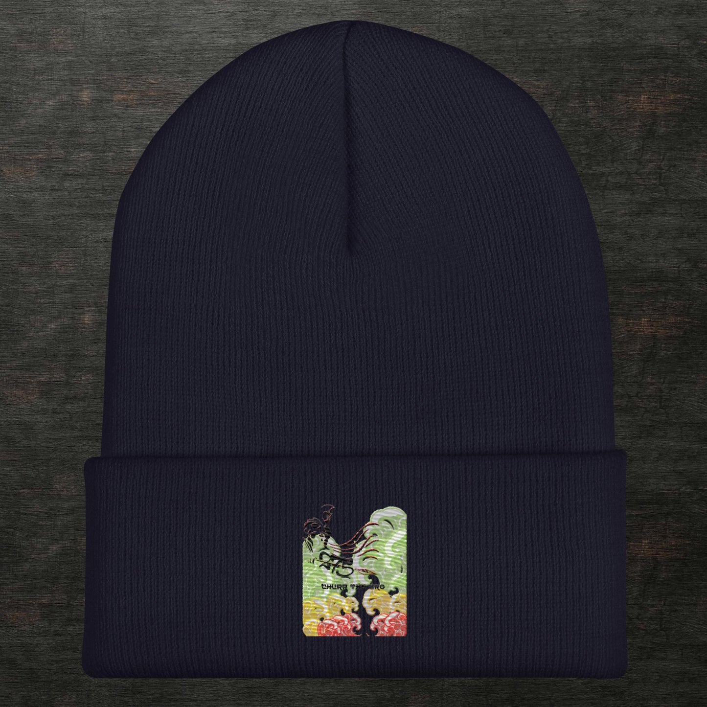 Cuffed Beanie