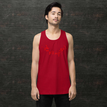 Men’s premium tank top