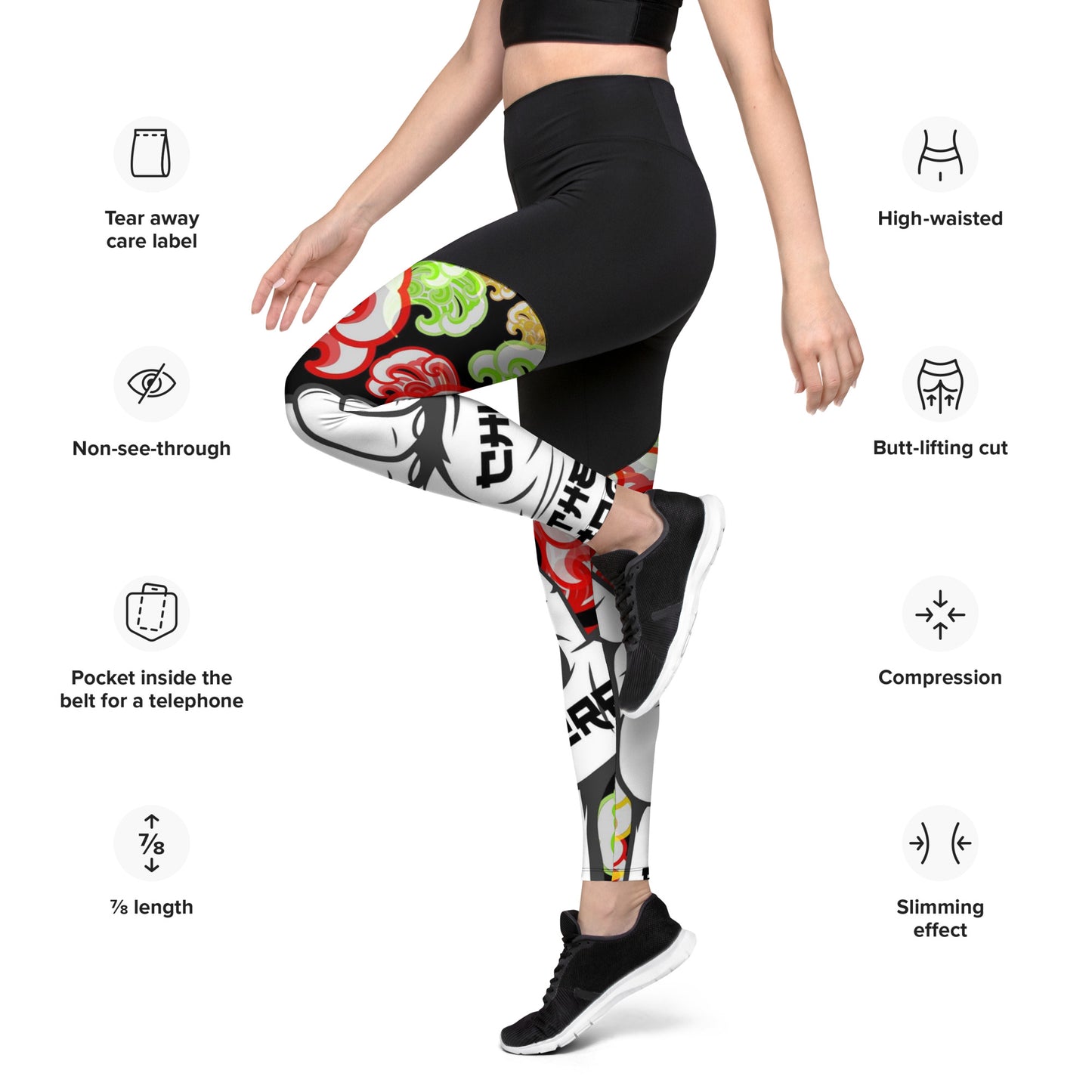 Sports Leggings